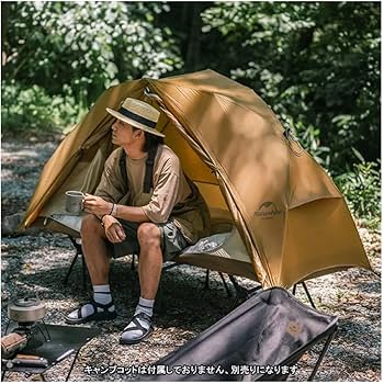 Amazon.co.jp: Naturehike キャニオン 1人用 ワンタッチテント